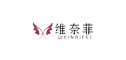 维奈菲品牌LOGO图片