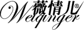 WEIQINGER/薇情儿品牌LOGO图片