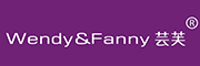 Wendy&Fanny/芸芙品牌LOGO图片