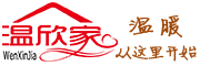 WENXINJIA/温欣家品牌LOGO图片