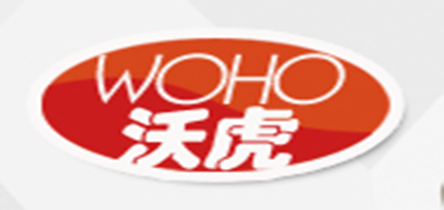 沃虎品牌LOGO图片