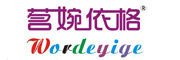 Wordeyige/茗婉依格品牌LOGO图片