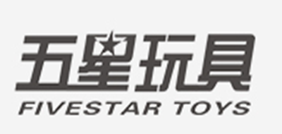 五星玩具品牌LOGO图片