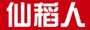 仙稻人品牌LOGO图片