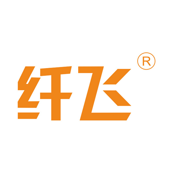 纤飞品牌LOGO图片