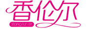 香伦尔品牌LOGO图片