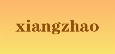 xiangzhao品牌LOGO