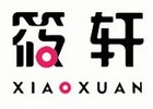 筱轩品牌LOGO图片