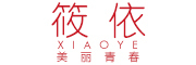 XIAOYE/筱依品牌LOGO图片