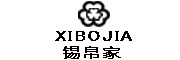 锡帛家品牌LOGO图片