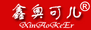 XinAoKeEr/鑫奥可儿品牌LOGO图片