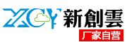 新创云品牌LOGO图片