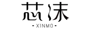 XINMO/芯沫品牌LOGO图片