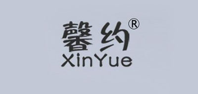 馨约品牌LOGO图片