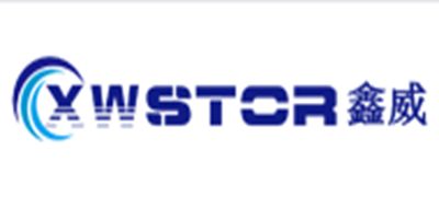 XWStor/鑫威品牌LOGO图片