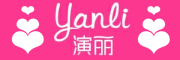 YANLI/演丽品牌LOGO图片