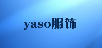 yaso/服饰LOGO