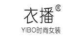 衣播女装品牌LOGO图片