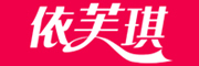 依芙琪品牌LOGO图片