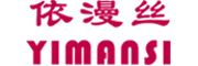 YIMANSI/依漫丝品牌LOGO图片