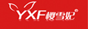 樱雪妃品牌LOGO图片