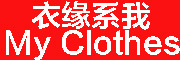 YiQingFeiYang/伊情飞扬品牌LOGO图片