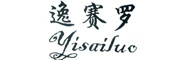 yisailuo/逸赛罗品牌LOGO图片