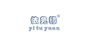 YITUYUAN/依兔缘品牌LOGO图片