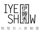 伊娅秀品牌LOGO图片