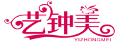 YIZHONGMEI/艺钟美品牌LOGO图片