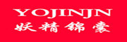 YOJINJN/妖精锦囊品牌LOGO图片
