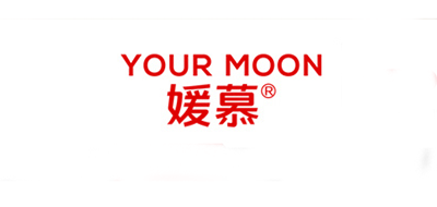 YOUR MOON/媛慕品牌LOGO图片