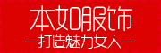 优馨依品牌LOGO图片