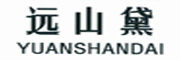 YUANSHANDAI/远山黛品牌LOGO图片