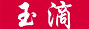 玉滴品牌LOGO图片