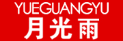 YUEGUANGYU/月光雨品牌LOGO图片