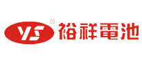 裕祥品牌LOGO图片