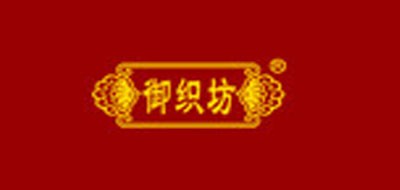 御织坊品牌LOGO