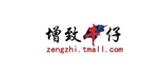 zengzhi/增致牛仔LOGO