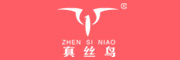 ZHENSINIAO/真丝鸟品牌LOGO图片