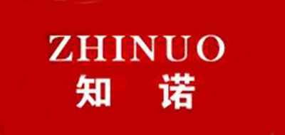 知诺品牌LOGO图片