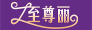ZHIZUNLI/至尊丽品牌LOGO图片