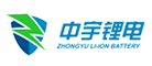 中宇锂电品牌LOGO图片