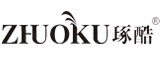 ZHUOKU/琢酷品牌LOGO图片