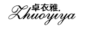 Zhuoyiya/卓衣雅品牌LOGO图片