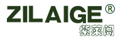 ZILAIGE/紫莱阁品牌LOGO图片