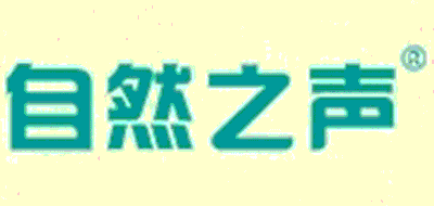 自然之声LOGO