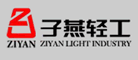 ZIYAN/子燕品牌LOGO图片