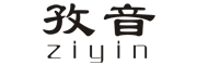 ziyin/孜音品牌LOGO图片