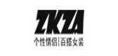 zkza品牌LOGO图片